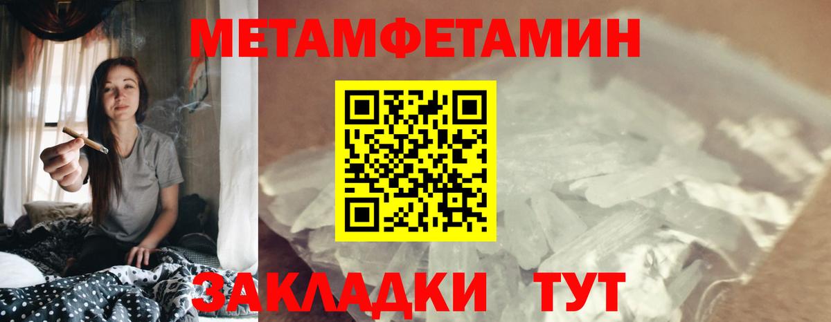 АМФ Premium Феодосия