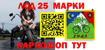 прущие грибы Краснознаменск