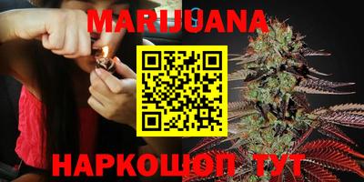 меф Краснодар