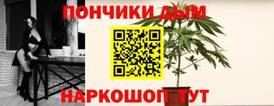 ПСИЛОЦИБИНОВЫЕ ГРИБЫ Краснокаменск