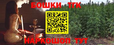 меф Краснодар