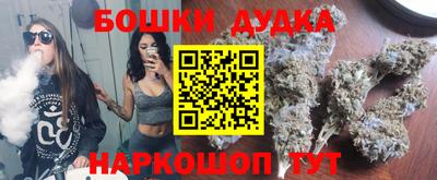 меф Краснодар