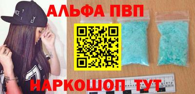 прущие грибы Краснознаменск