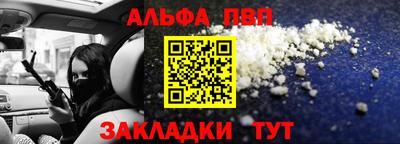 ПСИЛОЦИБИНОВЫЕ ГРИБЫ Краснокаменск