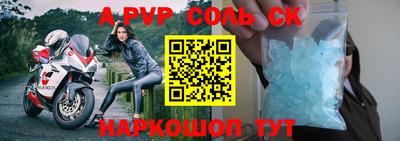 ПСИЛОЦИБИНОВЫЕ ГРИБЫ Краснокаменск