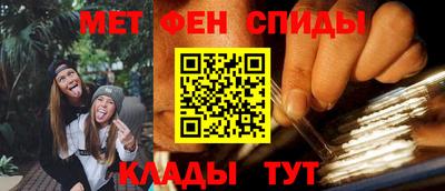 ПСИЛОЦИБИНОВЫЕ ГРИБЫ Краснокаменск