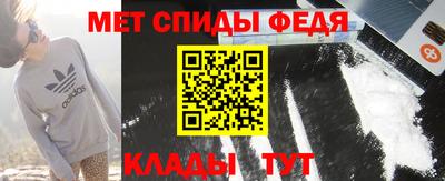 прущие грибы Краснознаменск