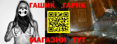 прущие грибы Краснознаменск