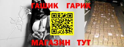 прущие грибы Краснознаменск