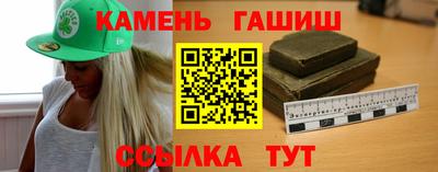 прущие грибы Краснознаменск