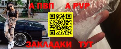 ПСИЛОЦИБИНОВЫЕ ГРИБЫ Краснокаменск